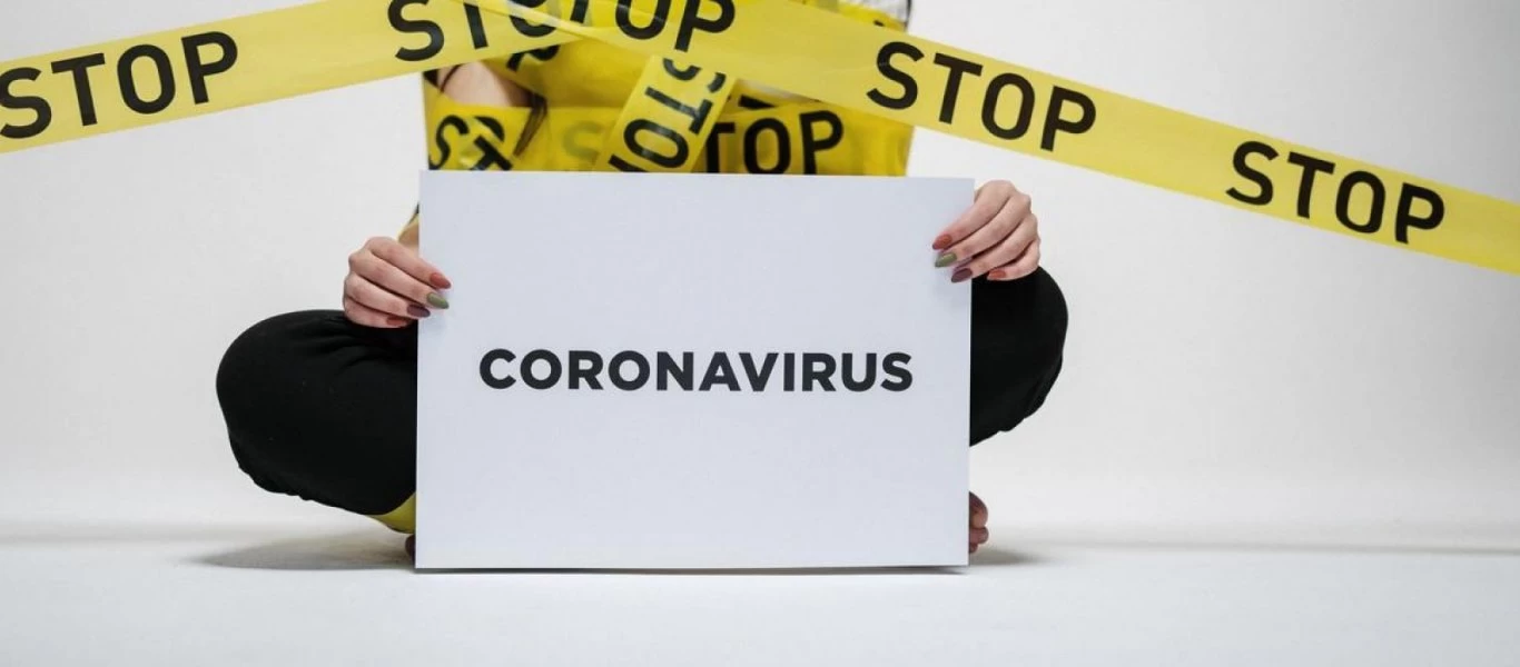 Δημοσιεύτηκε η Πράξη Νομοθετικού Περιεχομένου με τα μέτρα της κυβέρνησης για την οικονομία